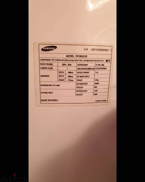 Samsung fridge 32 feet,براد سامسونج ٣٣ قدم 1