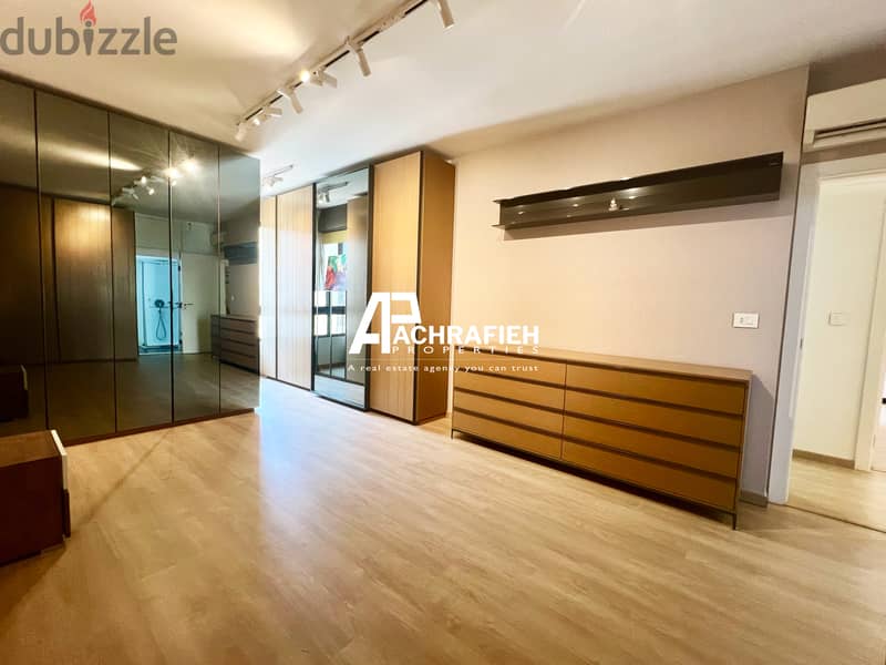 Apartment For Rent in Achrafieh - شقة للإجار في الأشرفية 12