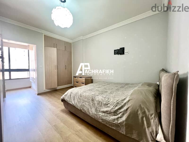 Apartment For Rent in Achrafieh - شقة للإجار في الأشرفية 14