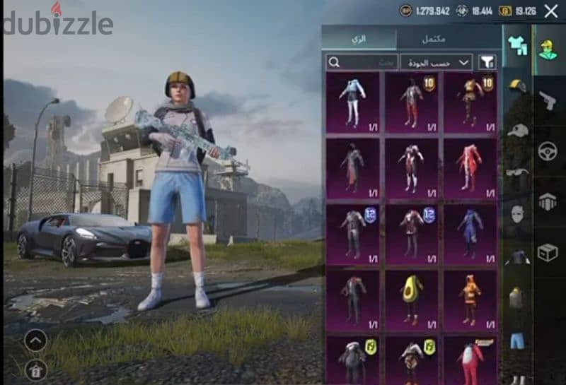 Pubg mobile global account 14