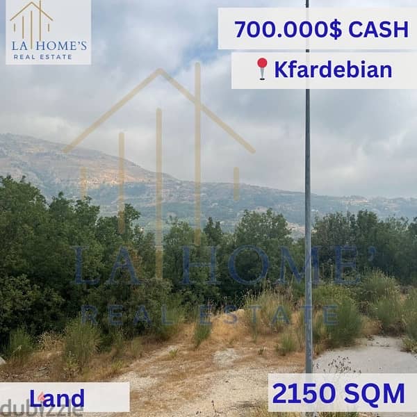 land for sale in kfardebian ارض للبيع في كفردبيان 0