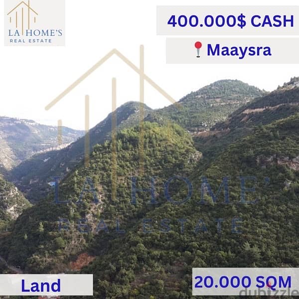 land for sale in maaysraارض للبيع في المعيصرة 0