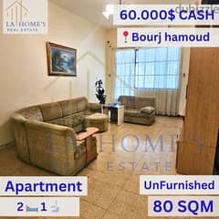 apartment for sale in bourj hammoudشقة للبيع في برج حمود 0