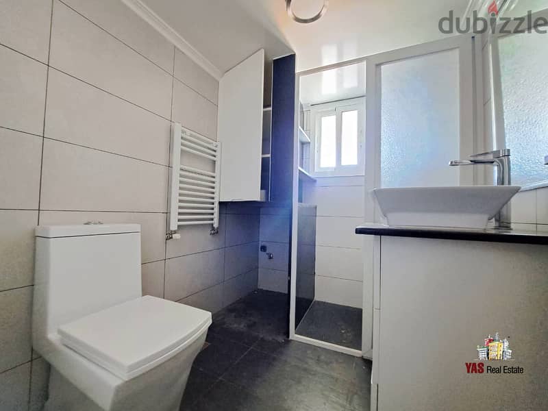 Ajaltoun 145m2 | Well Maintained | prime Location | View | DA | 4