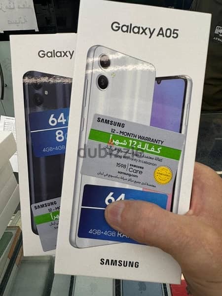 Samsung A05-A05s 1