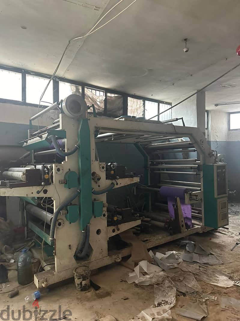 Flexo Printing Machine 0