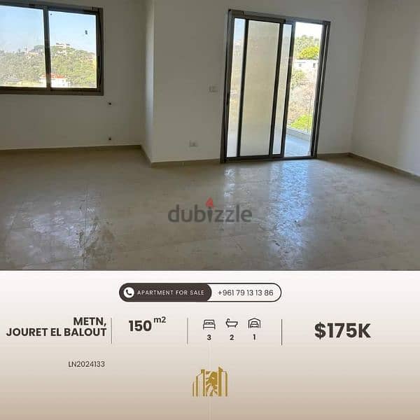 Apartment for sale in jouret al ballout - شقة للبيع في جورة البلوط 0