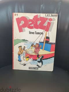 petzi