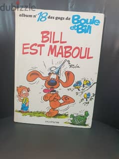 bill est maboul