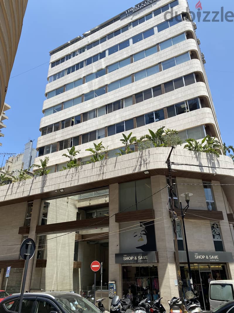 Office in Hamra for sale 13
