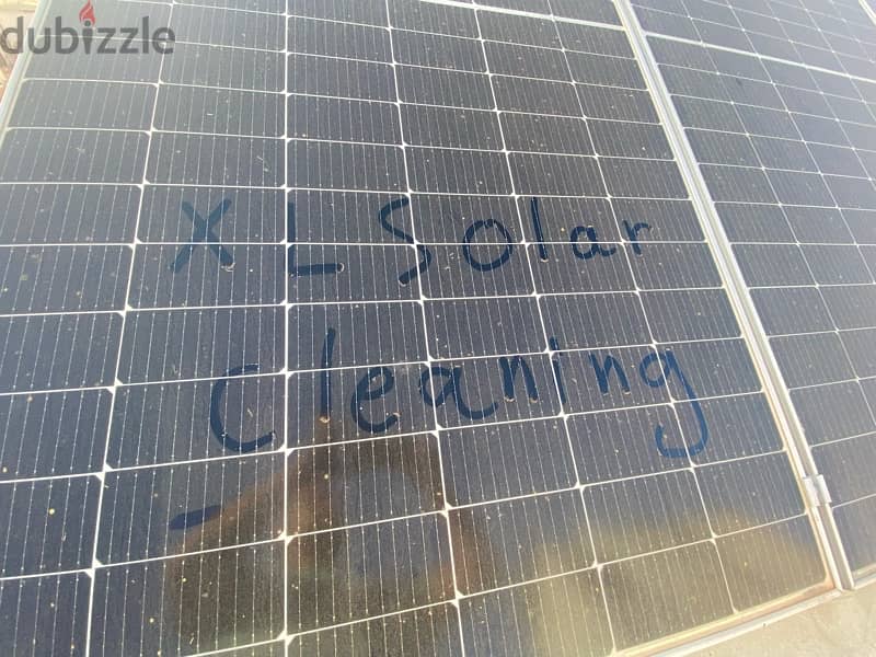 solar panel cleaning service تنظيف الواح طاقة 9