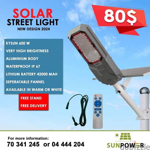 solar street light 0