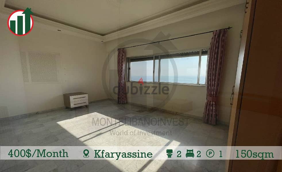 Apartment For Rent in Kfaryassine !! 8