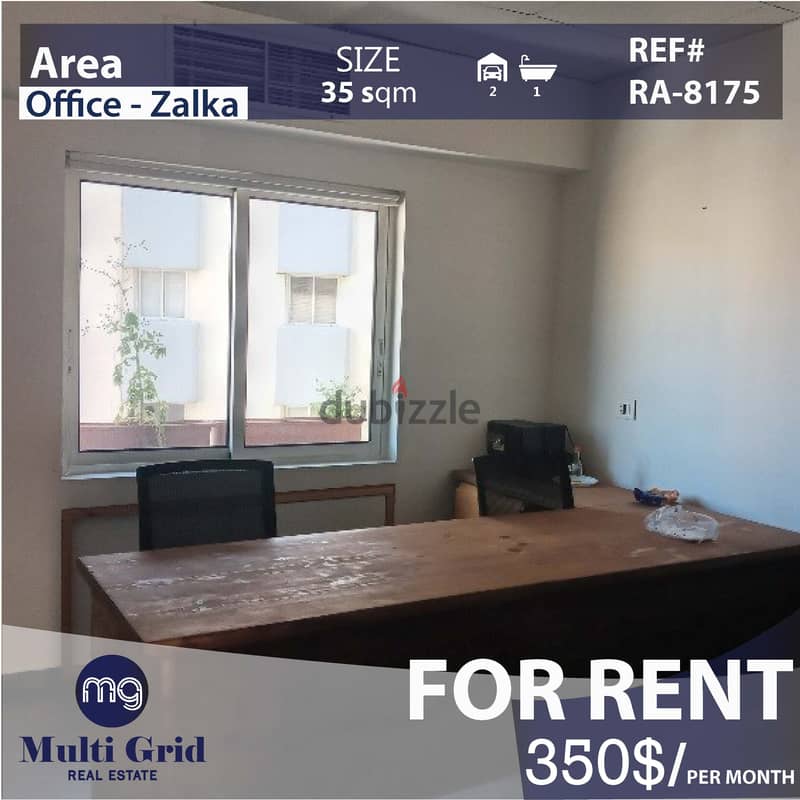 Office for Rent in Zalka, RA-8175, مكتب للإيجار في الزلقا 0