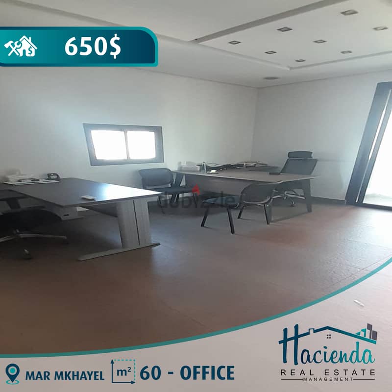 Office For Rent In Mar Mkhayel 0