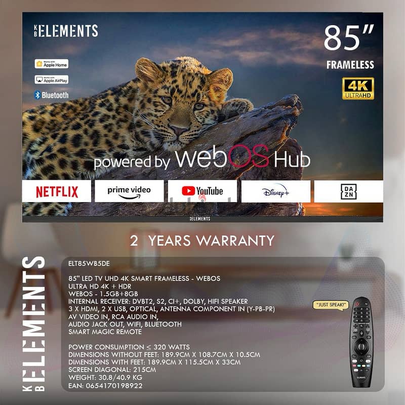 KB ELEMENTS 85″ LED TV UHD 4K SMART | تلفزيون 85 انش - كفالة سنتين 0