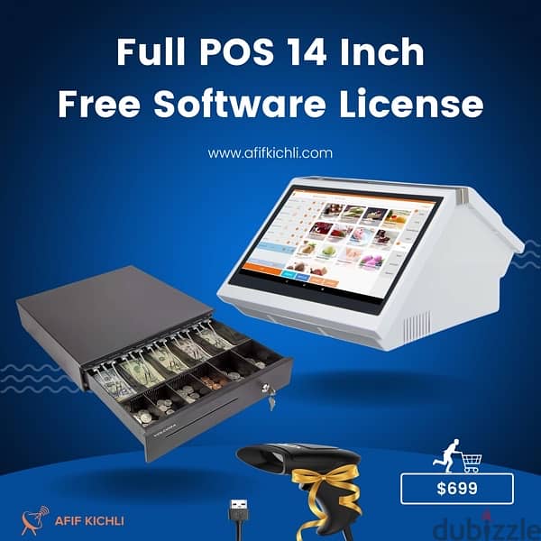 POS for Restaurants , Cafe , Retail etc… 1