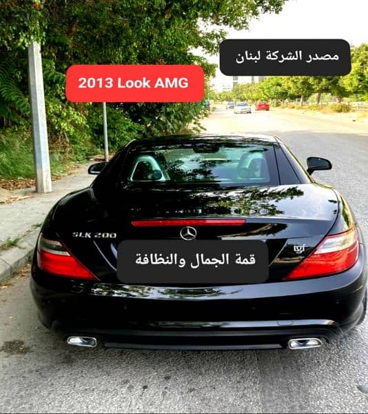 Mercedes-Benz SLk-Class Look AMG 2013 from Tgf  Mercedes Lebanon 6