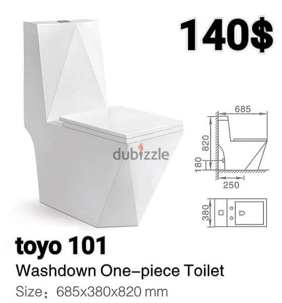 Bathroom toilet seats (TOYO). كراسي حمام 1