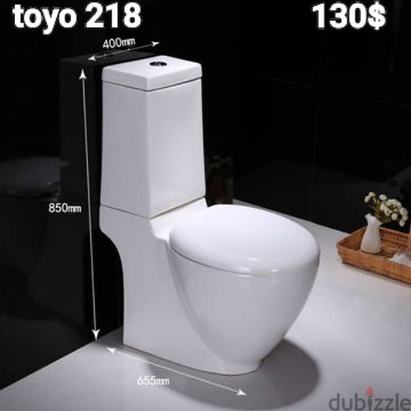 Bathroom toilet seats (TOYO). كراسي حمام 9