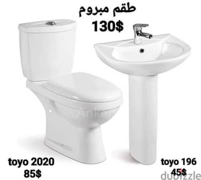 طقم حمام TOYO(كرسي + مغسلة). (bathroom toilet set (seat and sink