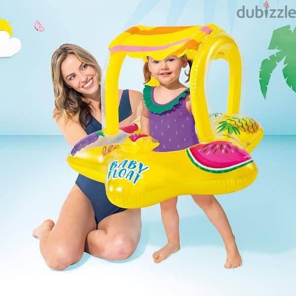Intex Yellow Kiddie Inflatable Pool Float With Sunshade 81 x 79 cm 2