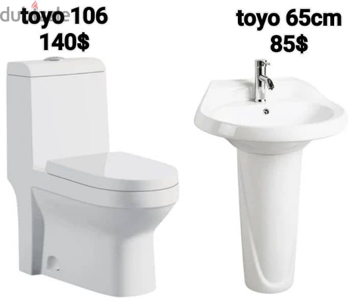 طقم حمام(مغسلة بعامود)bathroom toilet sets(sink and toilet seat) 2