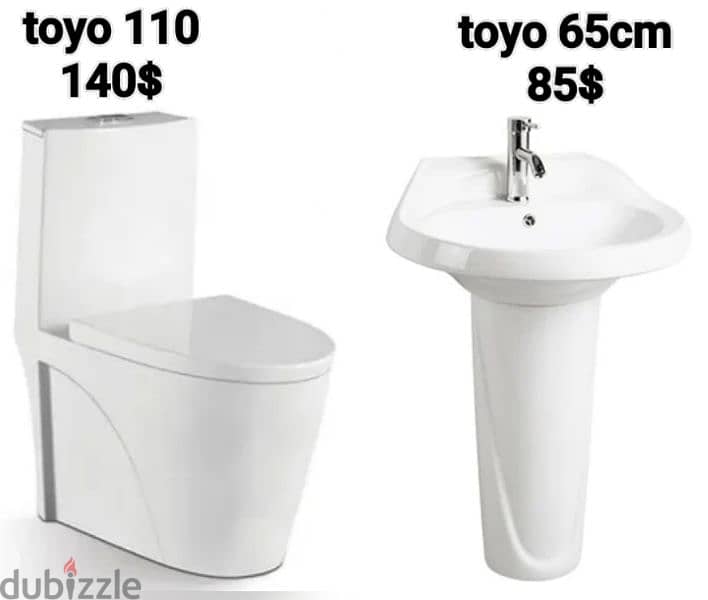 طقم حمام(مغسلة بعامود)bathroom toilet sets(sink and toilet seat) 3