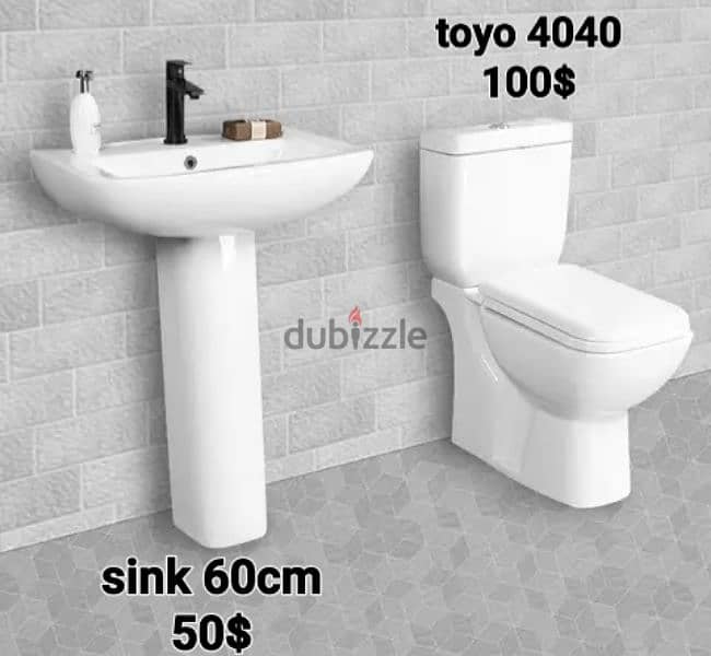 طقم حمام toyo كرسي حمام،مغسلة bathroom toilet seat and sink 12