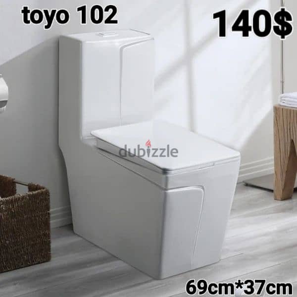 طقم حمام toyo كرسي حمام،مغسلة bathroom toilet seat and sink 14