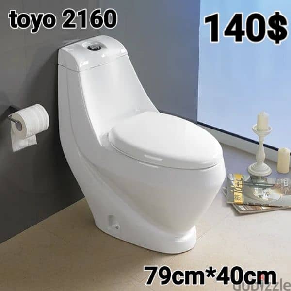 طقم حمام toyo كرسي حمام،مغسلة bathroom toilet seat and sink 17