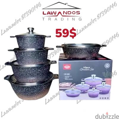 Set Cookware 10 pcs Granite UAKEEN germany طقم طناجر غرانيت