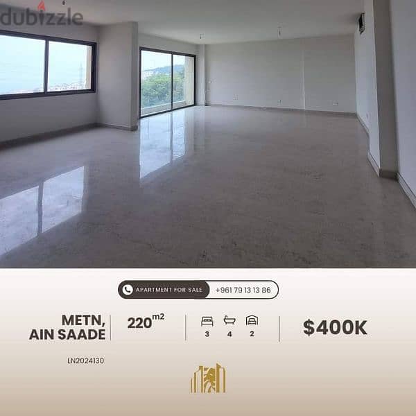 Apartment for sale in Ain saade - شقة للبيع في عين سعادة 0