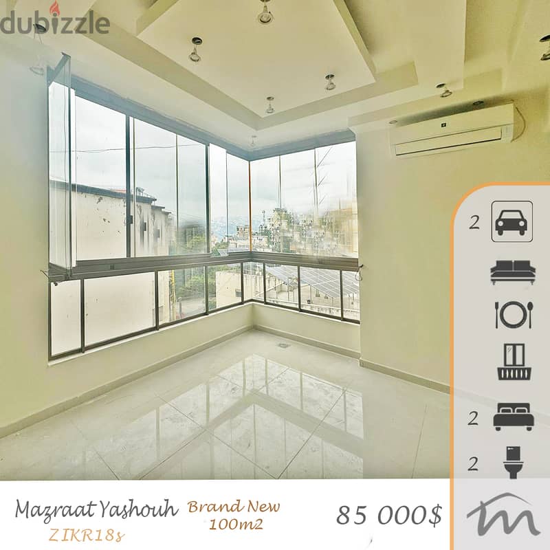 Mazraat Yashouh | Building Age 10 | Brand New 100m² | 2 Parking Spots 0