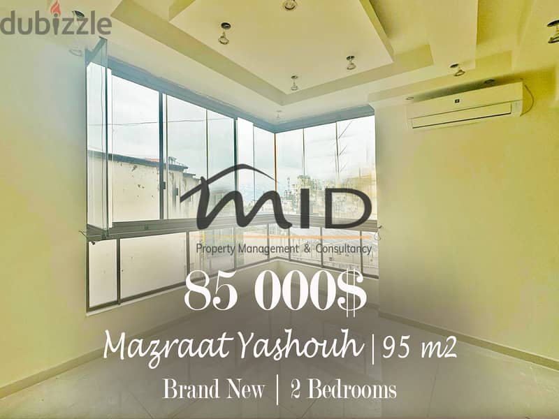 Mazraat Yashouh | Building Age 10 | Brand New 100m² | 2 Parking Spots 1