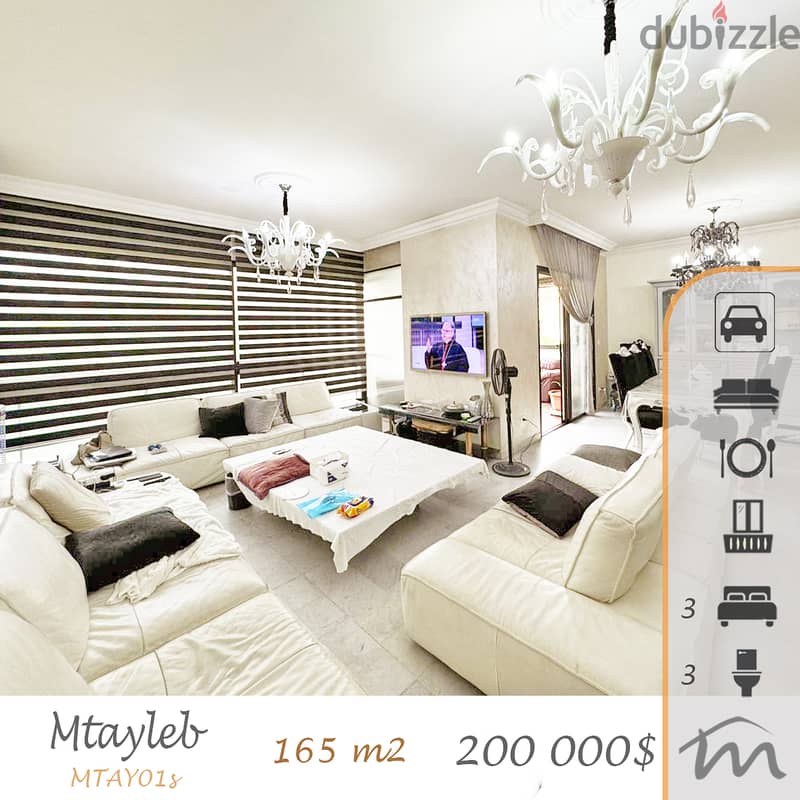 Mtayleb | Signature | Decorated 3 Bedrooms Apart | Excellent Building 0
