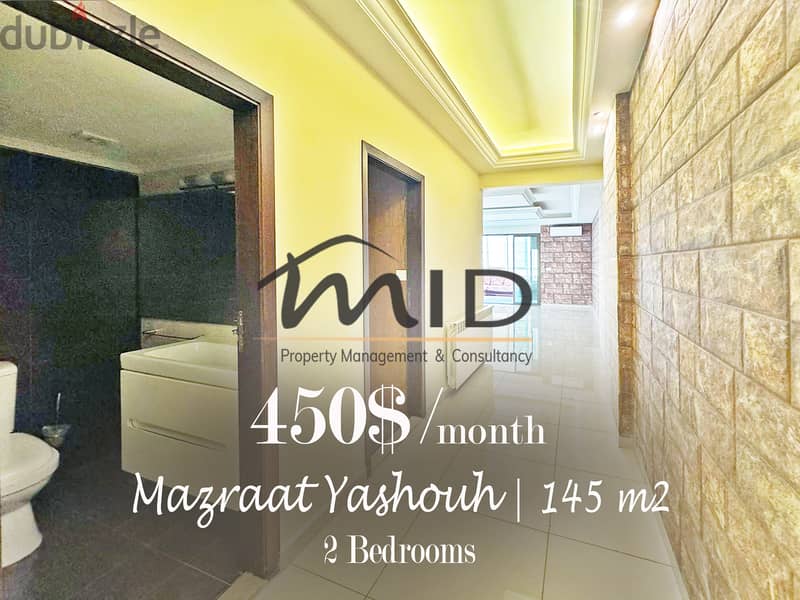 Mazraat Yashouh | Signature Catchy Rental | Decorated 145m² | 2Parking 1