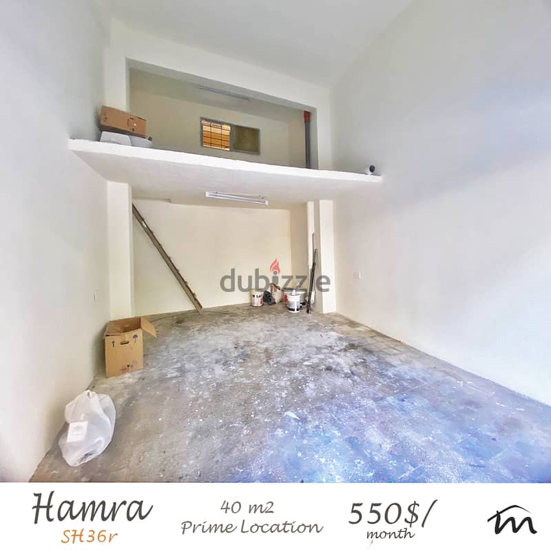 Hamra | Prime Location | 2 Levels Shop | In the Heart of Hamra 0