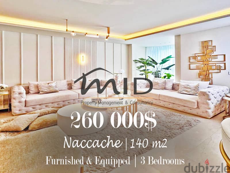 Mazraa | Signature Touch | Fully Furnished/Decorated/Equipped Flat 1