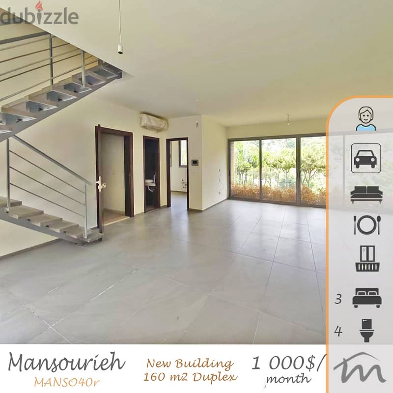 Mansourieh | High End / Brand New 160m² + Terrace/Garden | Open View 0