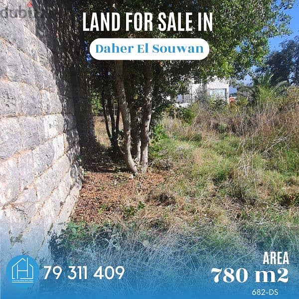 Land for SALE in Daher El Souwan عقار للبيع في ضهر الصوانم مع بيت قديم 0