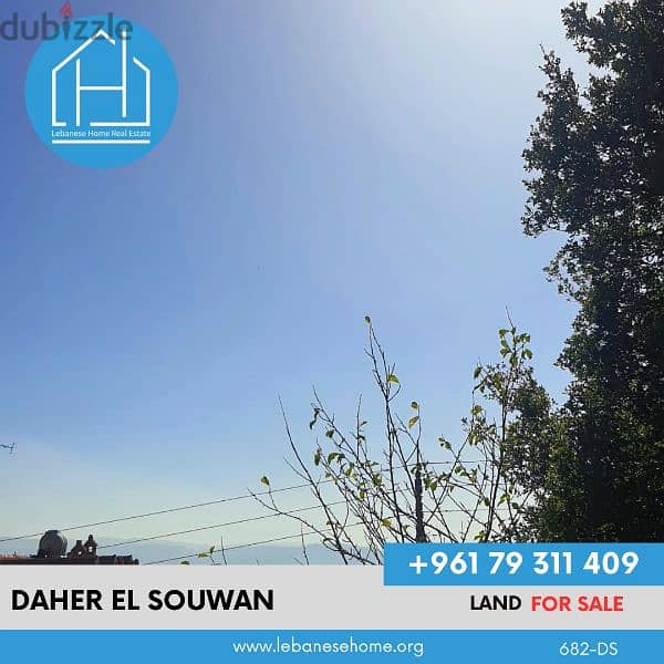 Land for SALE in Daher El Souwan عقار للبيع في ضهر الصوانم مع بيت قديم 2