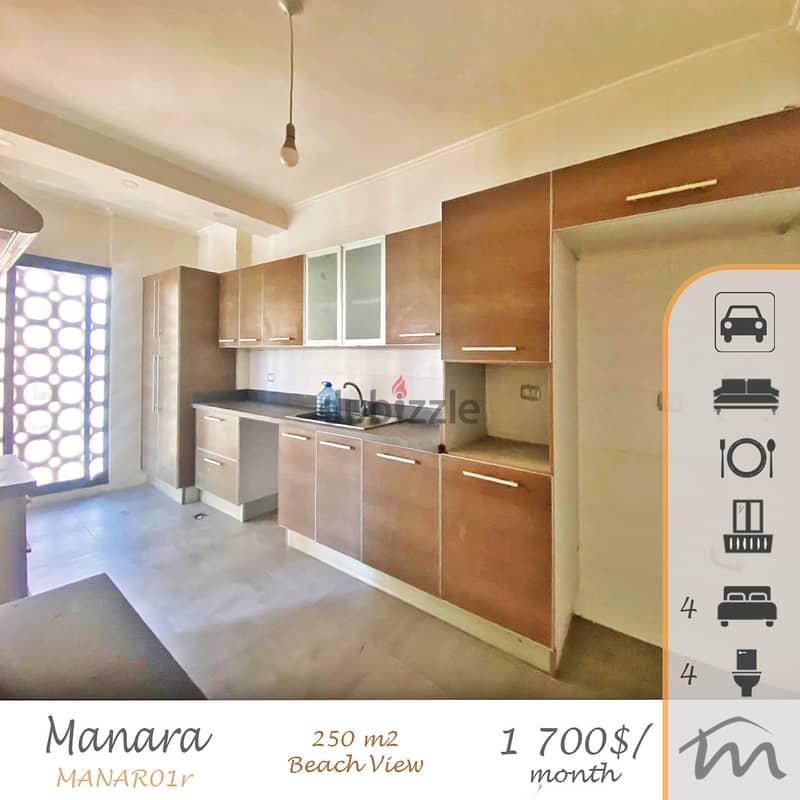 Manara | Spacious 4-Bedroom Apartment | Huge Balcony | Sea View 0