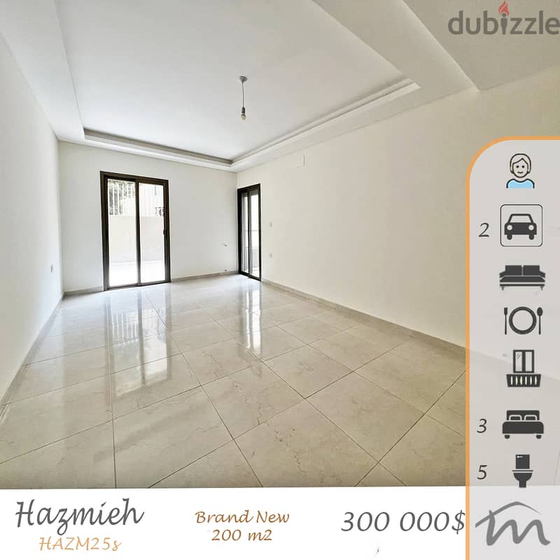 Hazmiyeh | Brand New 200m² | High End Decorated Apartment | 2 Parking 0