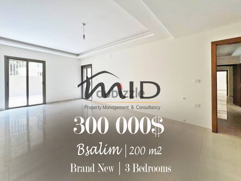Hazmiyeh | Brand New 200m² | High End Decorated Apartment | 2 Parking 1
