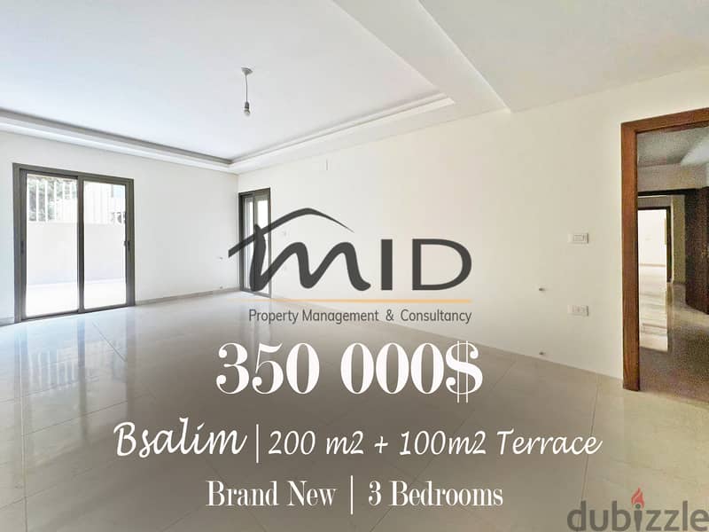 Hazmiyeh | Brand New 200m² + 100m² | High End Decorated Apartment 1