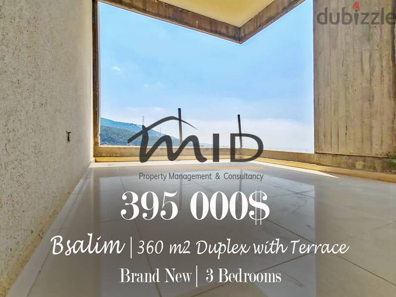 Bsalim | 360m² Duplex | Terrace | Panoramic View | Building Age 7 1