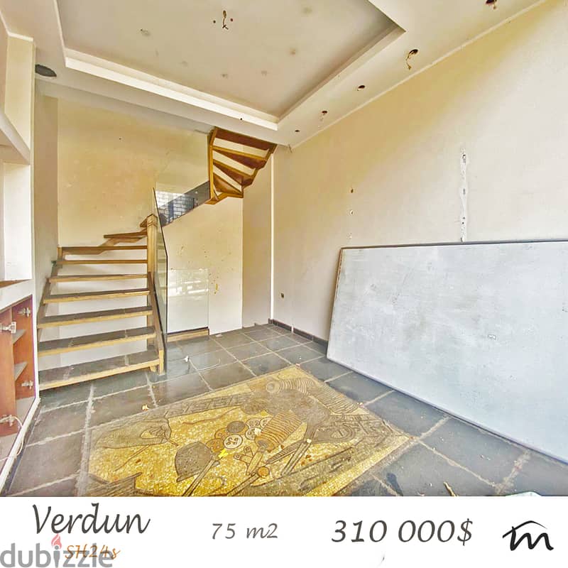 Verdun | 3 Levels 75m² Shop | City Commercial Investment | Catch 0