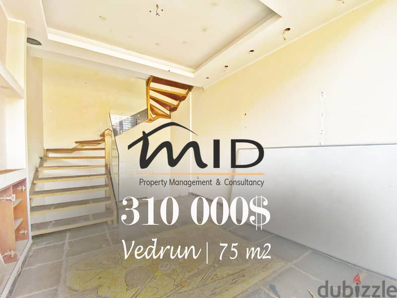 Verdun | 3 Levels 75m² Shop | City Commercial Investment | Catch 1