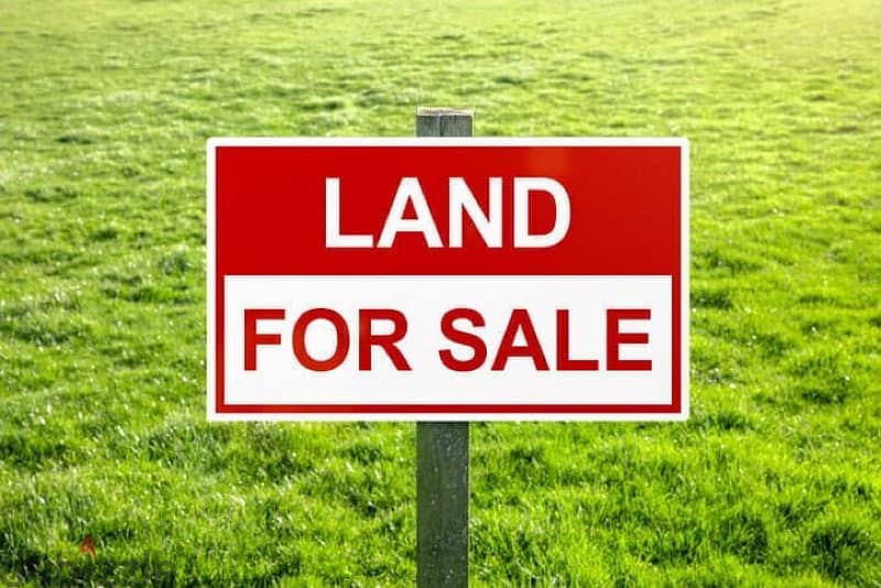 Land for sale in a SUPER prime location in Ajaltoun 0